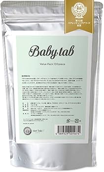 Amazon | ベビタブ Babytab 中性重炭酸入浴剤 沐浴剤 100錠